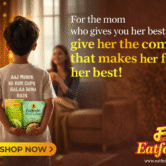 almond broccoli soup combo almond broccoli soup combo